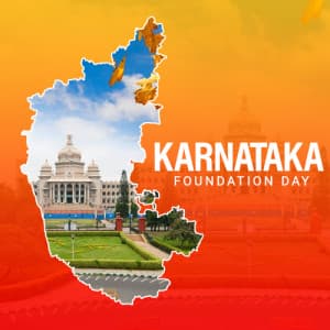 Karnataka Foundation Day