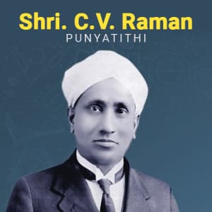 C. V. Raman Punyatithi
