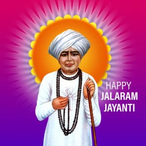 Jalaram Jayanti