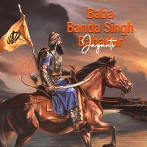 Banda Singh Bahadur Jayanti