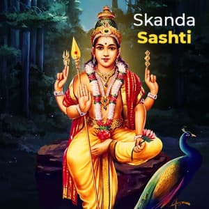 Skanda Sashti