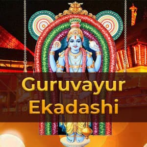 Guruvayur Ekadashi