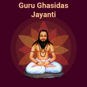 Guru Ghasidas Jayanti