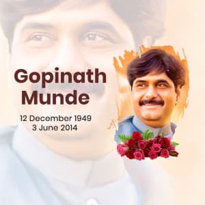 Gopinath Munde Jayanti