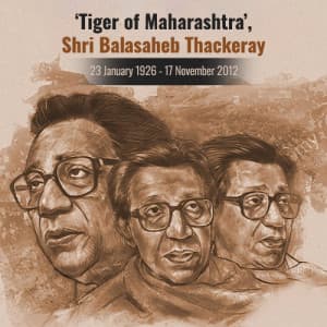 Bal Keshav Thackeray Jayanti