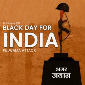 Pulwama Attack