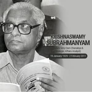 Krishnaswamy Subrahmanyam Punyatithi