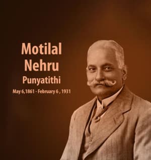 Motilal Nehru Punyatithi