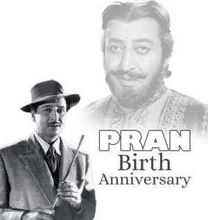 Pran Birth Anniversary