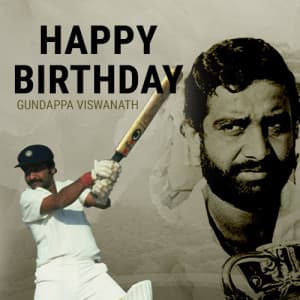 Gundappa Viswanath Birthady