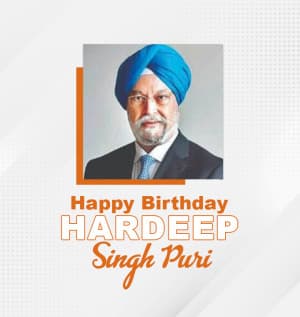 Hardeep Singh Puri Birthday