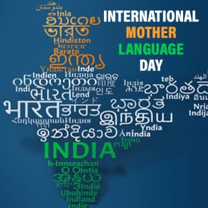 International Mother Language Day