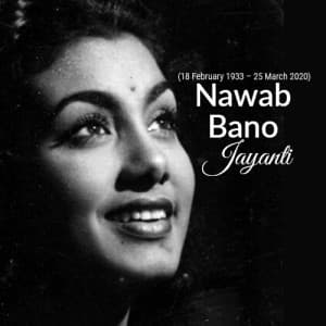 Nawab Bano Nimmi Jayanti