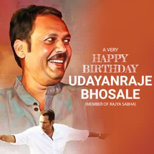 Udayanraje Bhosale Birthday