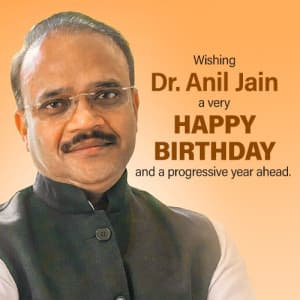 Dr Anil Jain birthday