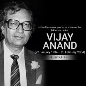 Vijay Aanand Punyatithi
