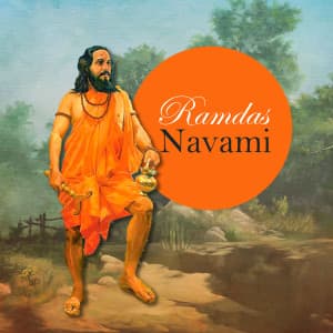 Ramdas Navami