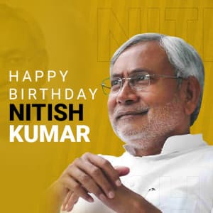 Nitish Kumar Birthday