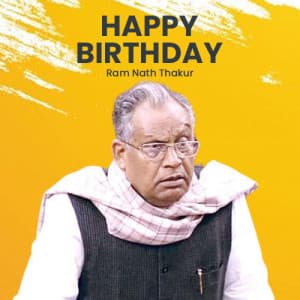 Ram Nath Thakur Birthday