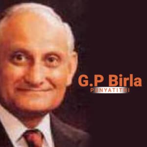 G.P Birla Punyatithi