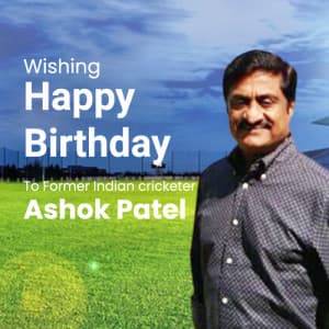 Cricketer Ashok Patel Birthday