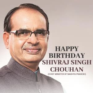 Shivraj Singh Chouhan Birthday