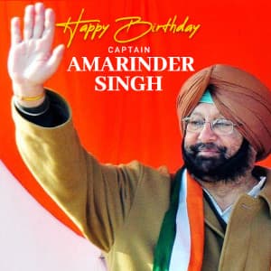 Amarinder Singh Birthday