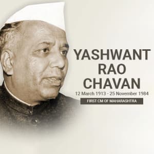 Yashwant Rao Chavan Jayanti