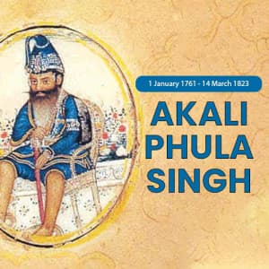Akali Phula Singh Punyatithi