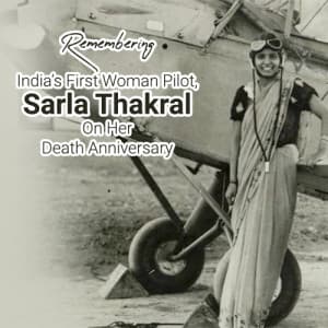 Pilot Sarla Thakral Punyatithi
