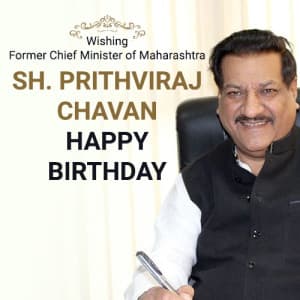 Prithviraj Chavan Birthday