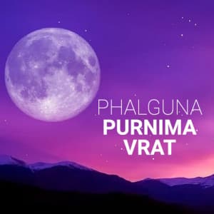 Phalguna Purnima Vrat