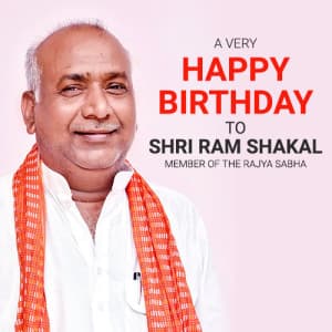 Ram Shakal Birthday