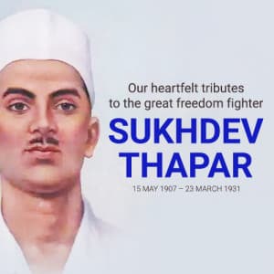 Sukhdev Thapar Punyatithi templates