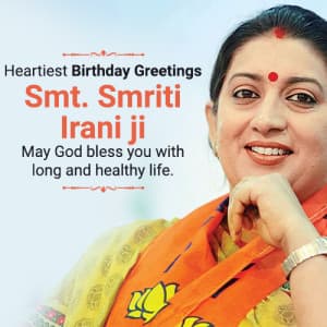 Smriti Irani Birthday