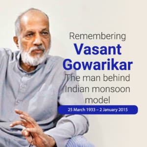 Vasant Gowarikar Jayanti