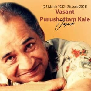 Vasant Purushottam Kale Jayanti