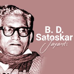 B.D Satoskar Jayanti