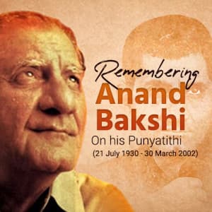 Anand Bakshi Punyatithi