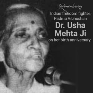 Usha Mehta Jayanti