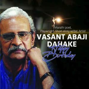 Vasant Abaji Dahake Birthday