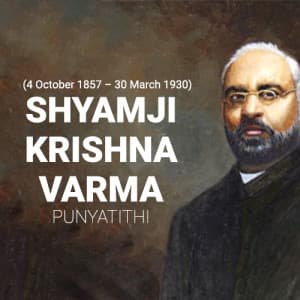 Shyamji Krishna Varma Punyatithi