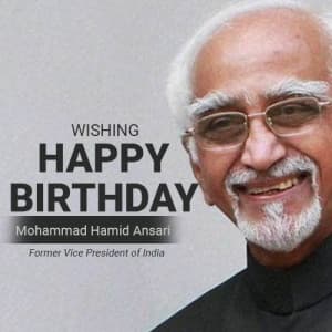 Mohammad Hamid Ansari Birthday