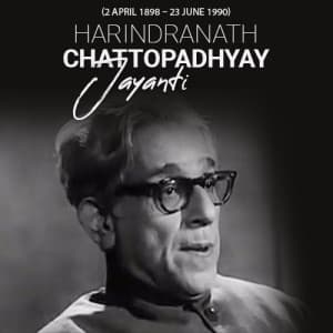 Harindranath Chattopadhyay Jayanti