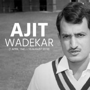 Ajit Wadekar Jayanti