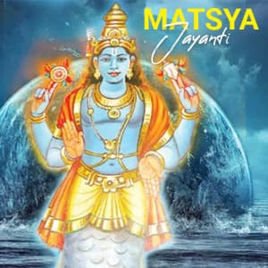 Matsya Jayanti