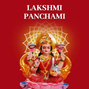 Sri Lakshmi Panchami