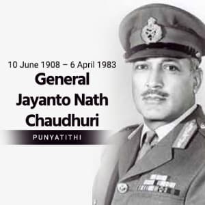 Jayanto Nath Chaudhuri Punyatitihi