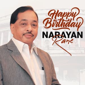 Narayan Rane Birthday