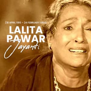 Lalita pawar Jayanti